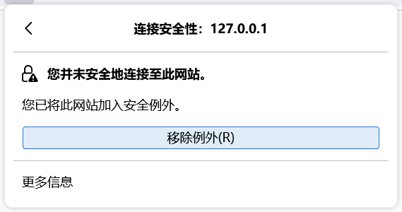 2024-04-20T07:30:51.png
